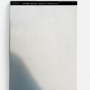 Maison Margiela street special.2 1999 (rare) out of print